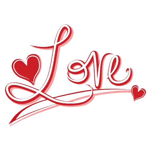 Love Text Png Free Download (white)