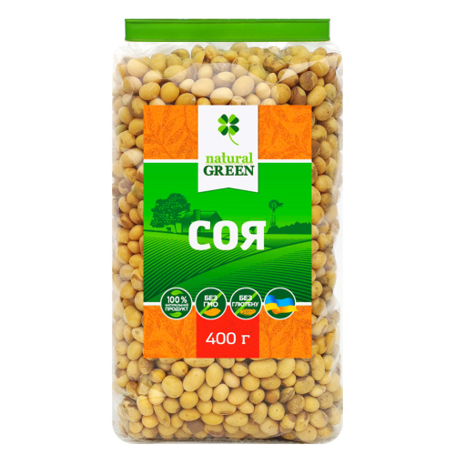 Soybeans Png Free Download (black, green, white, lime)