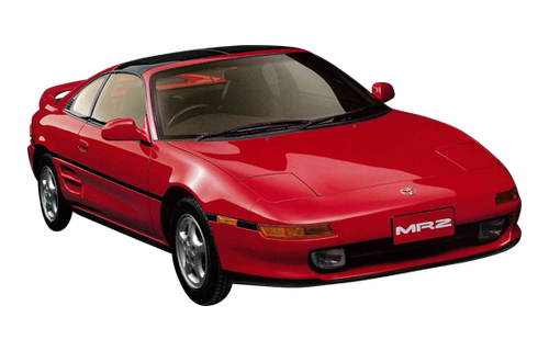 Toyota Mr2 Png Photo (maroon, black, silver, white)