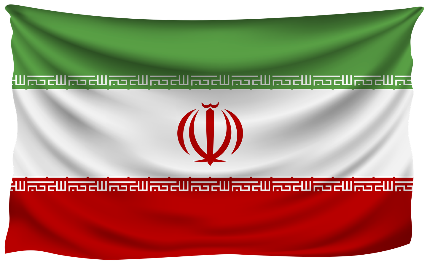 Iran Flag Png Photos (black, gray, maroon, lavender)