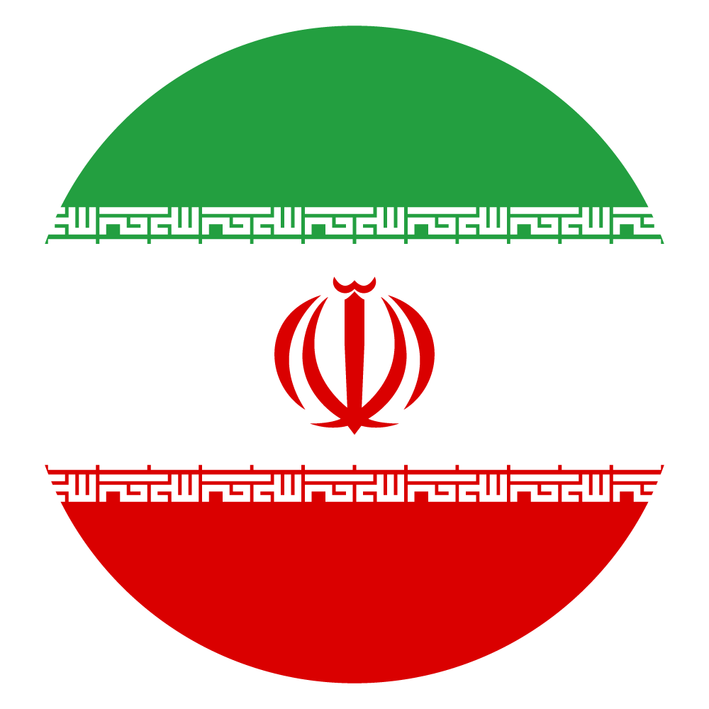 Iran National Football Team Png (black, salmon, white, green, red)