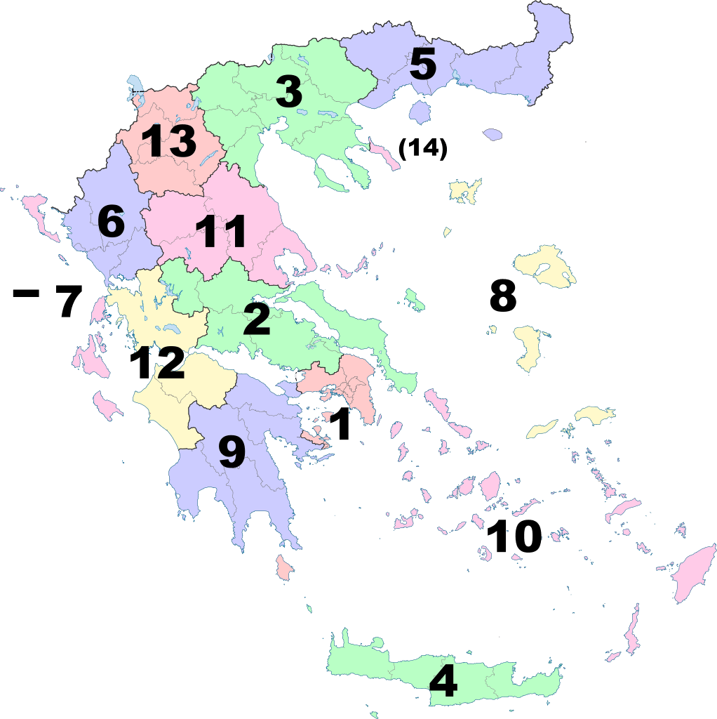 Greece Map Png Image (gray, mint, pink, lavender)