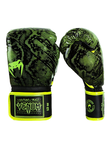 Green Venum Boxing Gloves Png File (black)