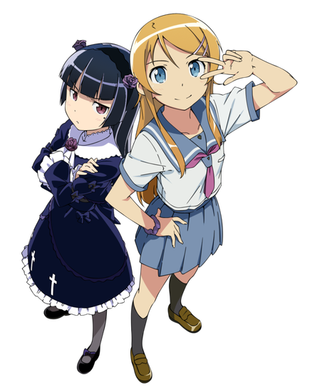 Oreimo Png Transparent Image (gray, pink, lavender, black, white)