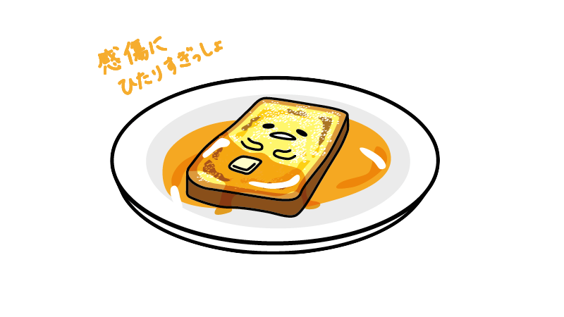 French Toast No Background (orange, black, lavender, white)