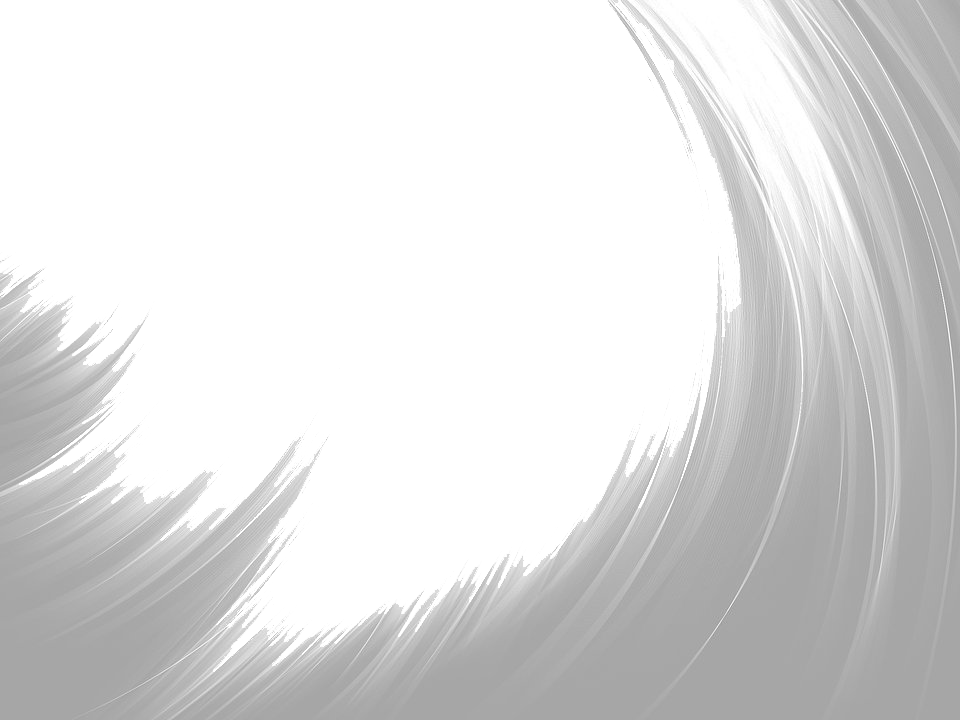 Grey Wave Png Image (silver, white)