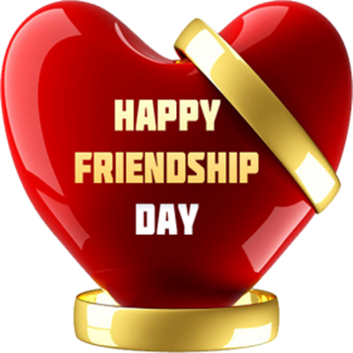 Friendship Day Word Png (maroon, white, silver)