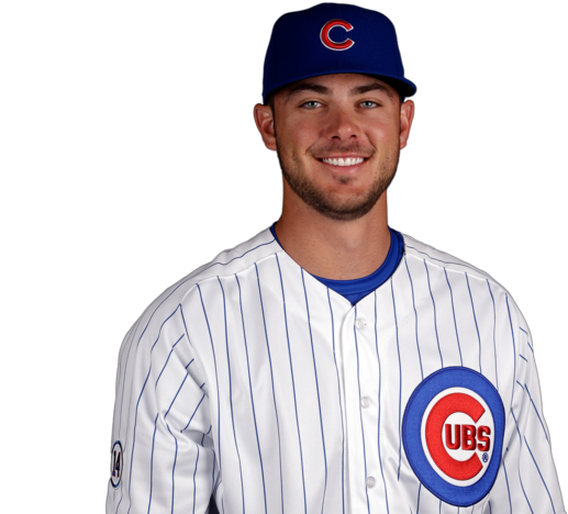 Kris Bryant Png Hd (lavender, black)