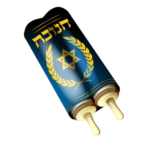 Written Torah Png File (black, teal, white)