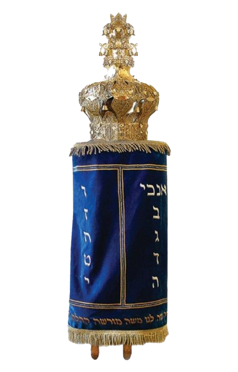 Written Torah (black, white)