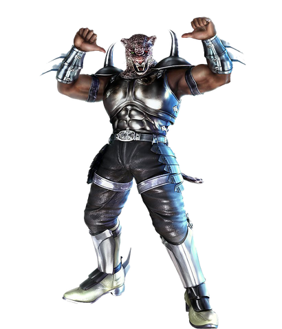 Armor King I Png Transparent Hd Photo (black)