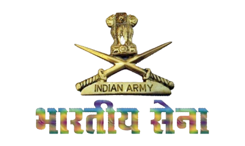 Army Png Image (white)