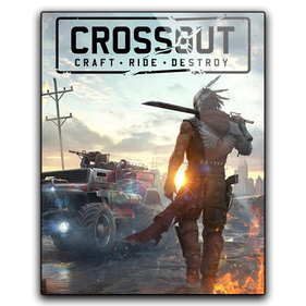 Crossout Game Transparent Png (gray, black, white)