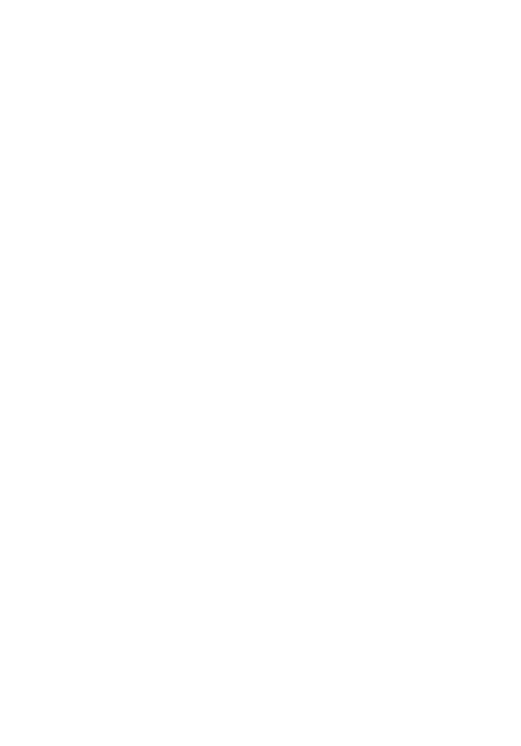 Frostpunk Logo Png Hd (black, gray, white)