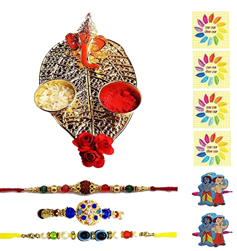 Brother Rakhi Png Transparent Picture (beige, white)