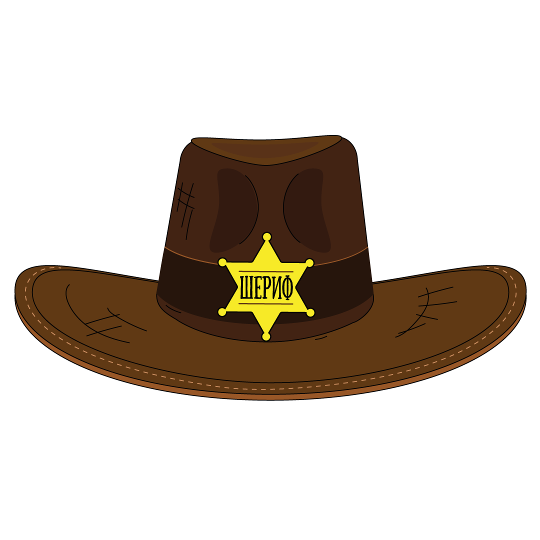 Brown Western Cowboy Png (black, maroon)