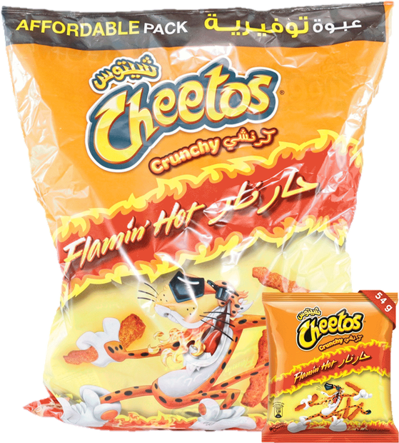 Crunchy Cheetos Crunchy Pack Png Clipart (orange, black, chocolate)