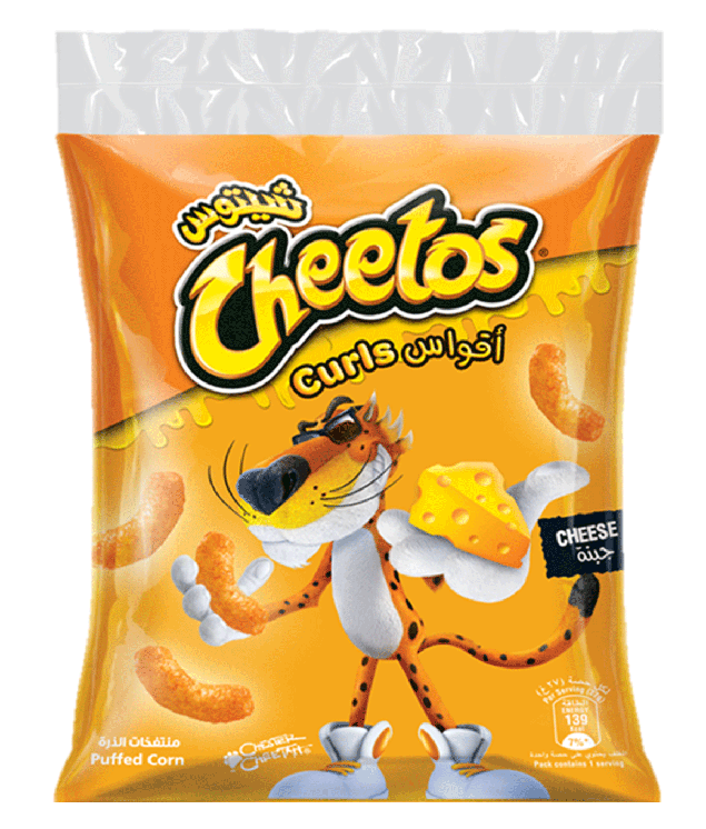 Crunchy Cheetos Crunchy Pack Png File (orange, lavender, white)