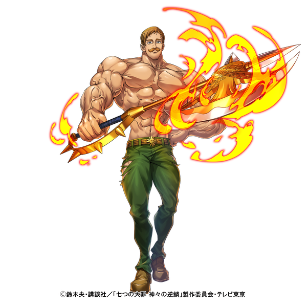 Escanor Png Pic (orange, yellow, black)