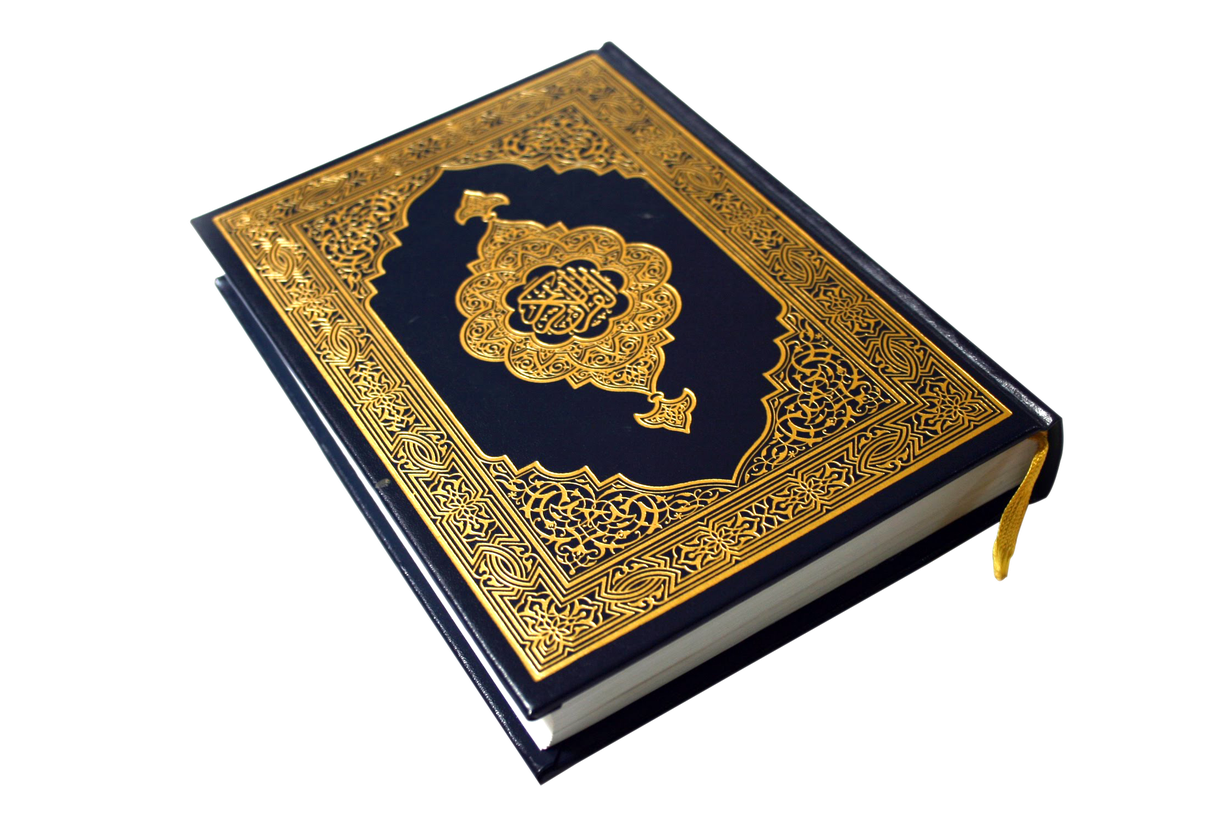 Islam Quran Transparent (black)