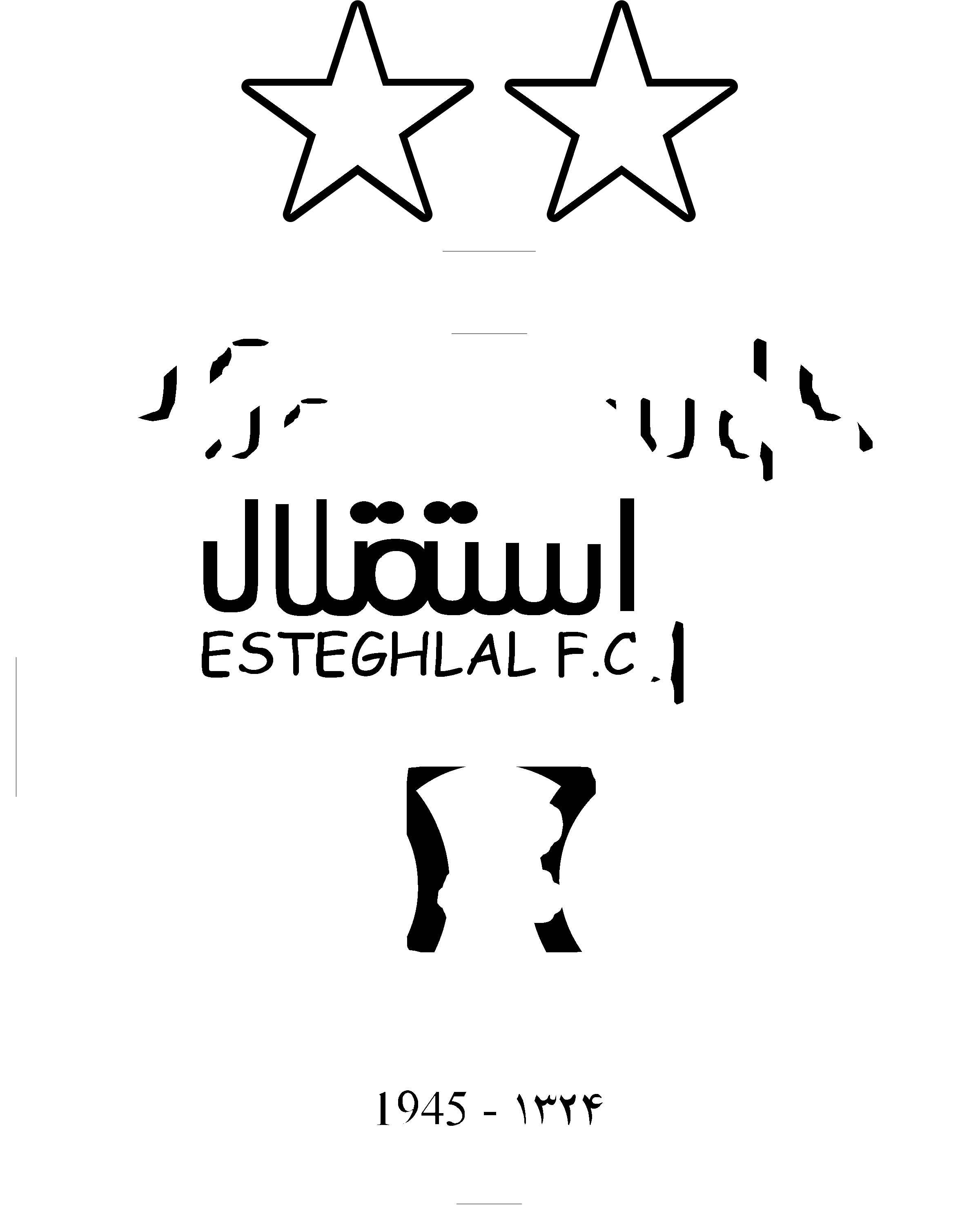 Esteghlal F.C Png Pic (lavender, black, white)