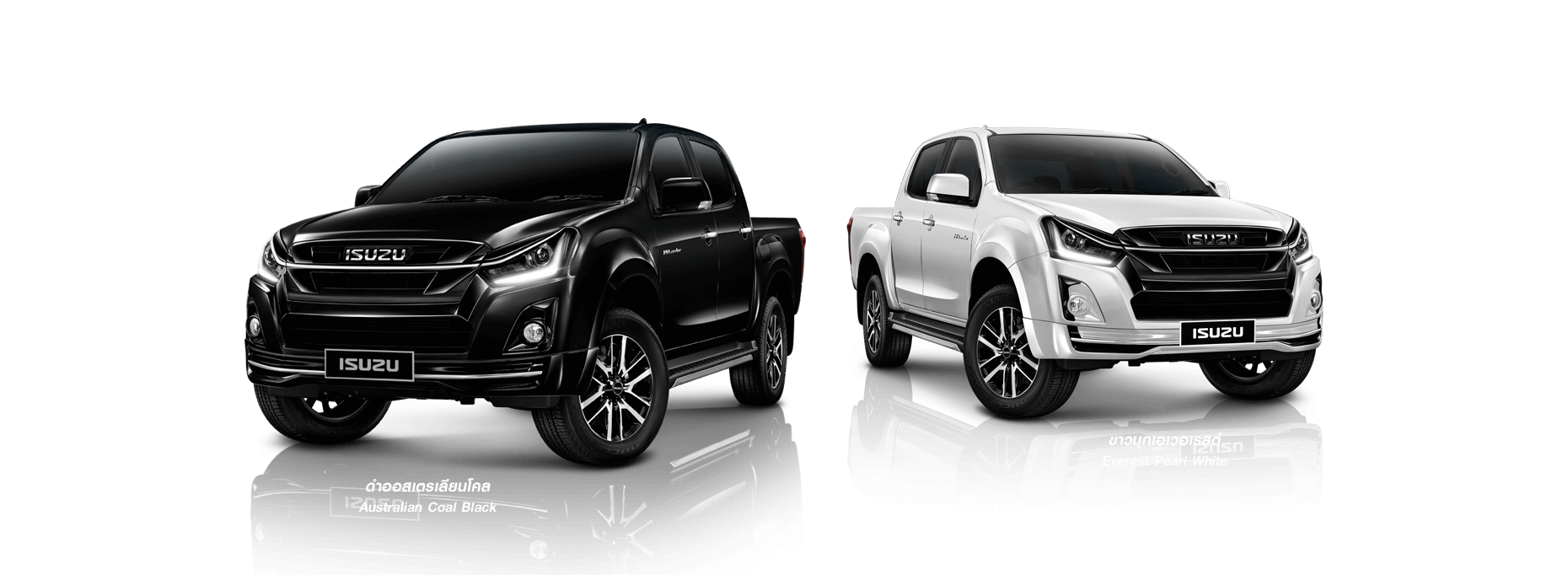 Isuzu Png Photos (black)