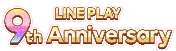 9Th Anniversary Png Images (beige, black)