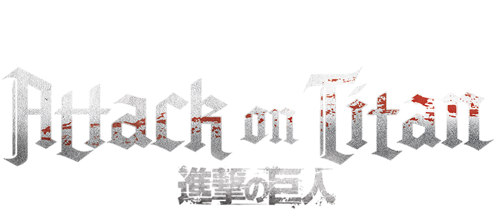 Attack On Titan Logo Transparent Background (black)