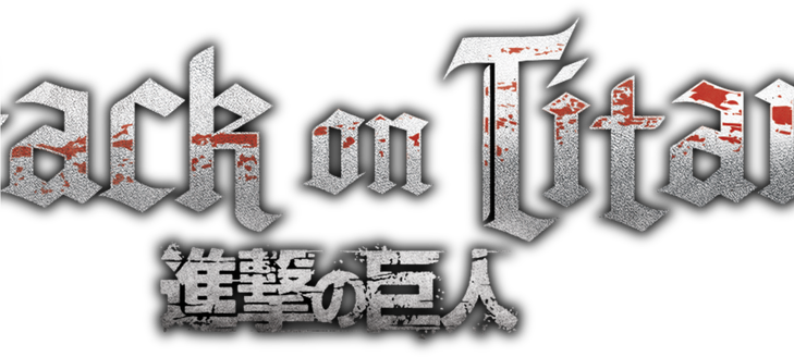 Attack On Titan Word Logo Png Clipart (black)