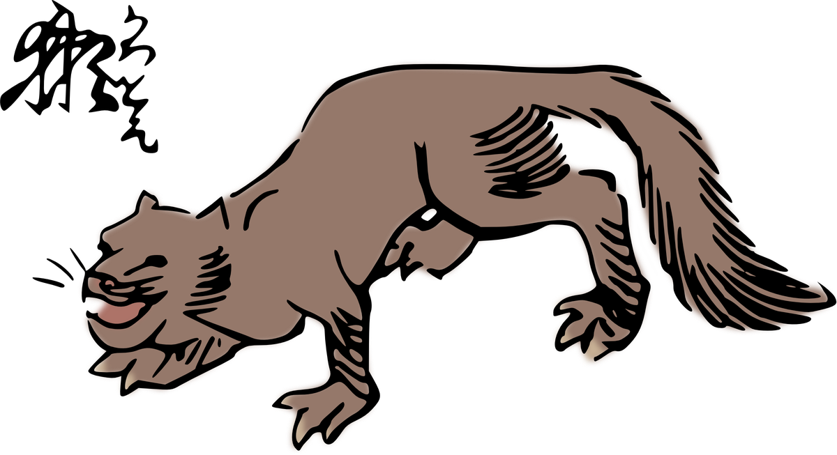 Otter Png Transparent Picture (gray, black)