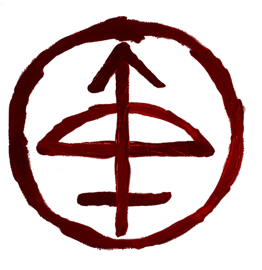 Supernatural Logo Png File (black, maroon)