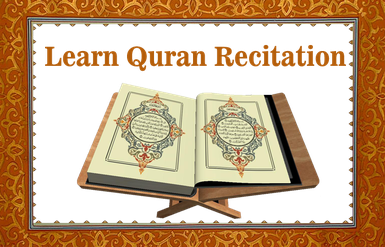 Quran Background Isolated Png (gray, black, beige)