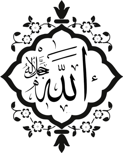 Quran Png Hd Isolated (indigo, black)