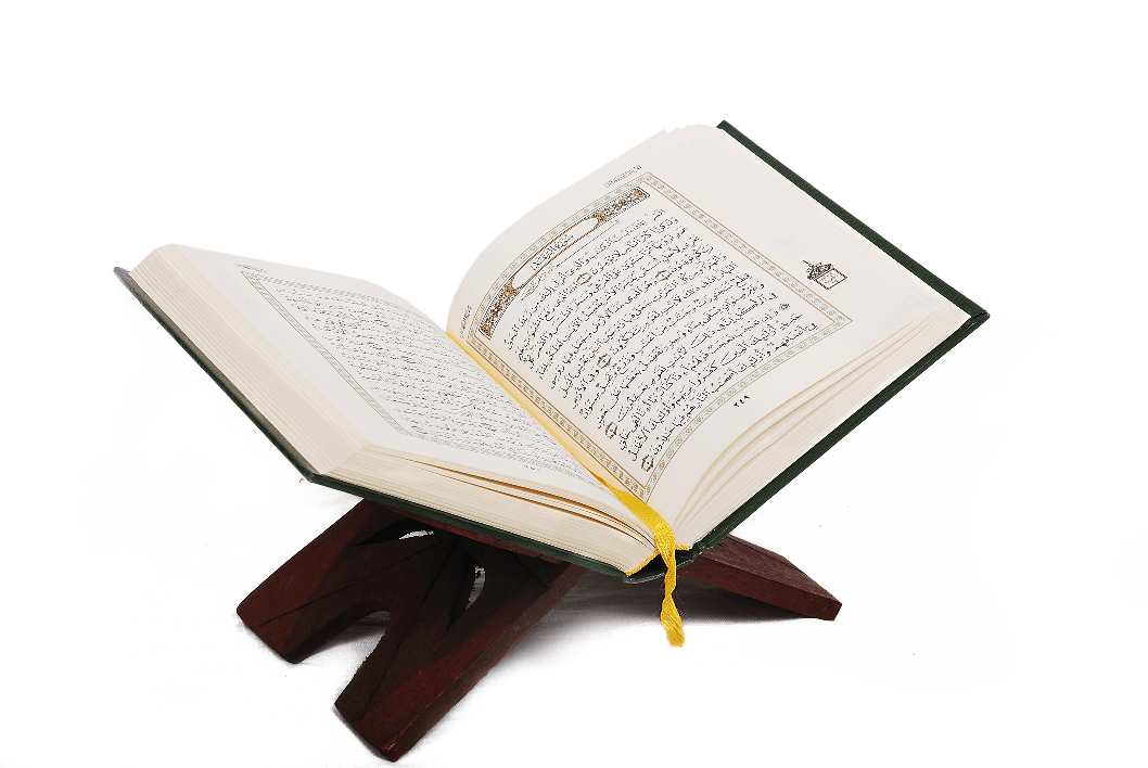 Quran Png Photo (black, beige)