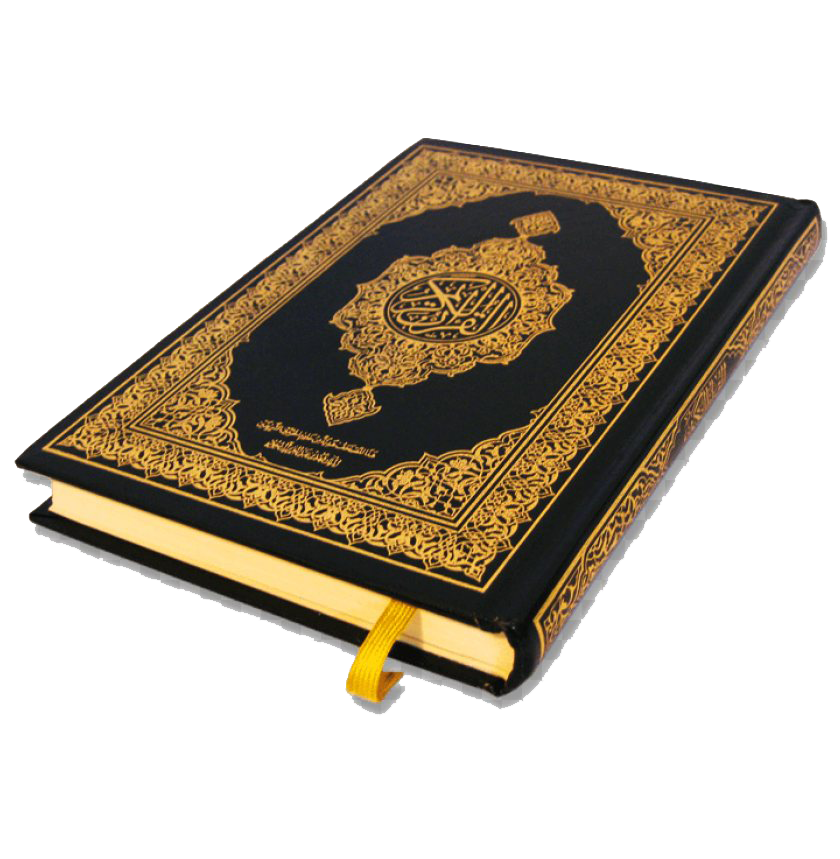 Quran Png Photo (black, lavender, white)