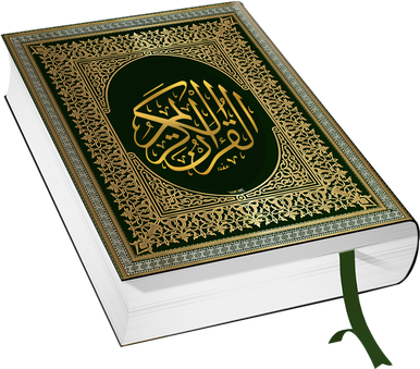 Quran Png Pic (lavender, black)