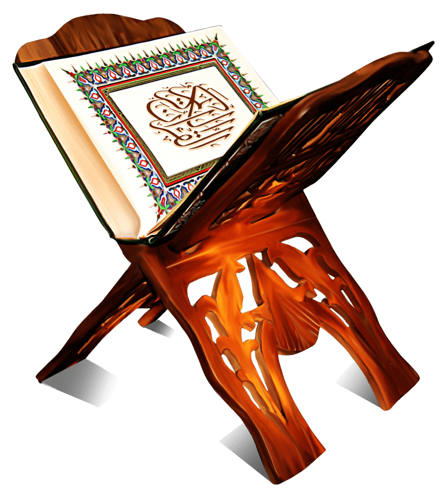 Quran Png Transparent Hd Photo (gray, black, white)