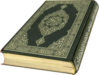 Quran Png (black)