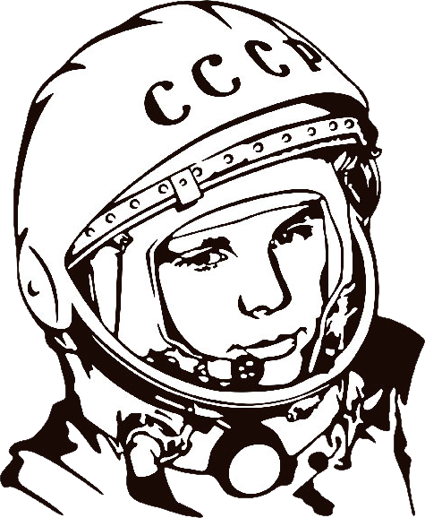 Yuri Gagarin Png Photos (black, white)