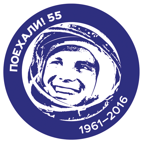 Yuri Gagarin Png Pic (indigo, black, navy, white)