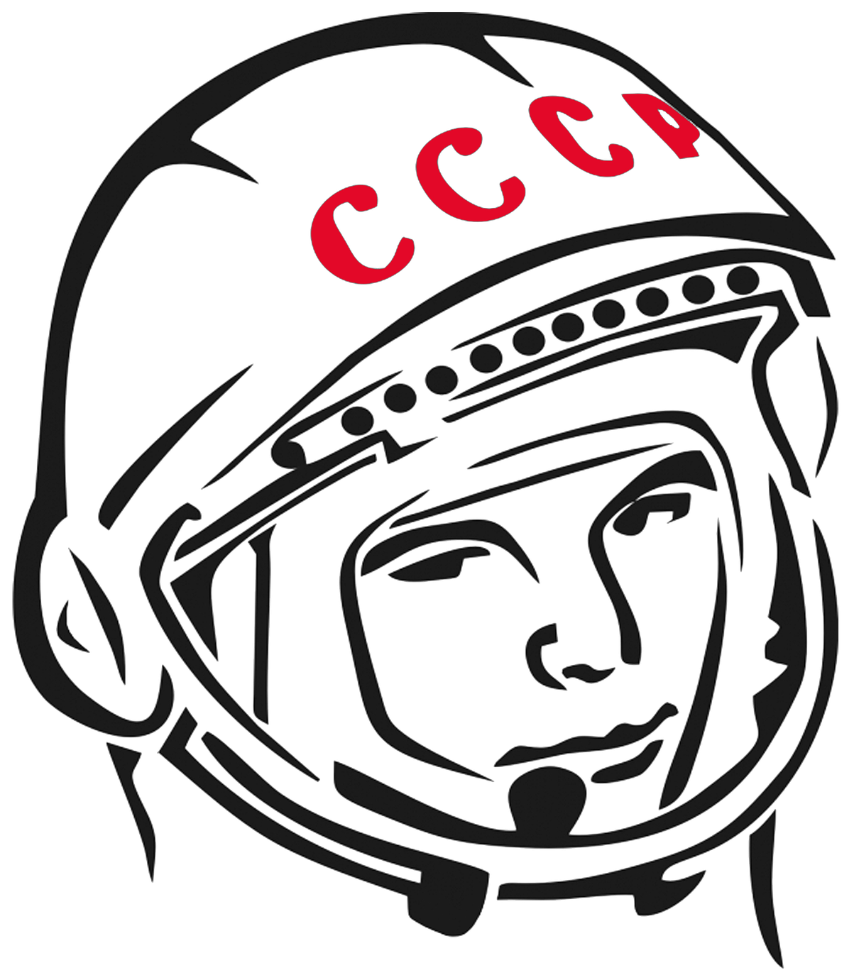 Yuri Gagarin Png Picture (black)