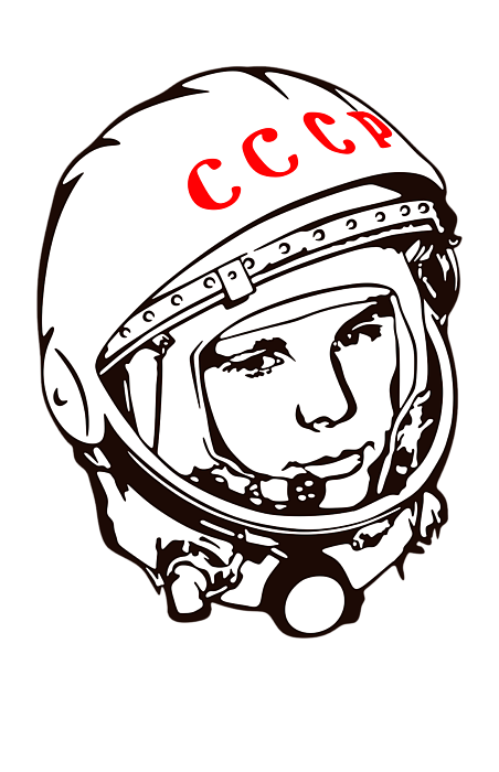 Yuri Gagarin Soviet Cosmonaut Png (black, lavender, white)