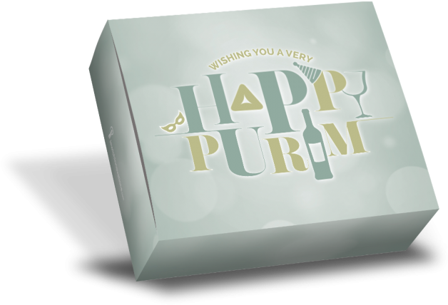 Purim Png Photos (silver, black)