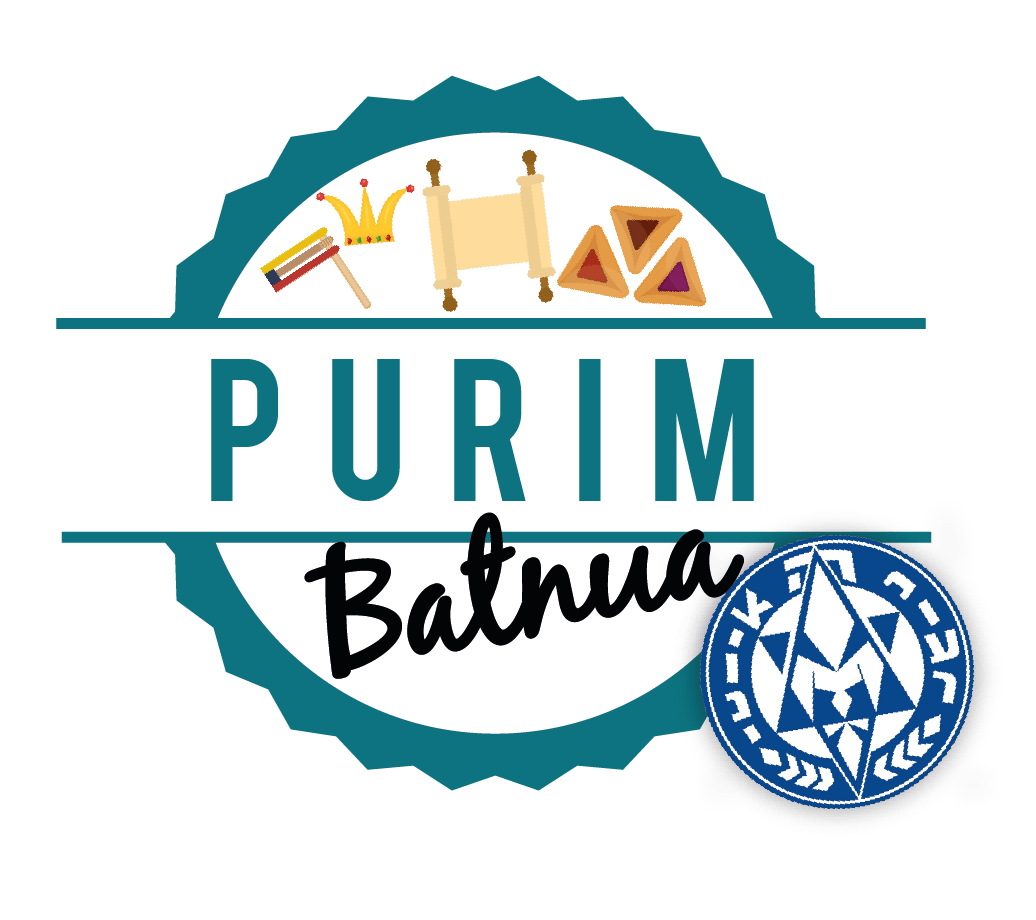 Purim Png Pic (gray, black, teal, white)