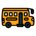 Bus Transport School Vehicle Icon Free Nobackground Png Icon Download (orange, chocolate, black)