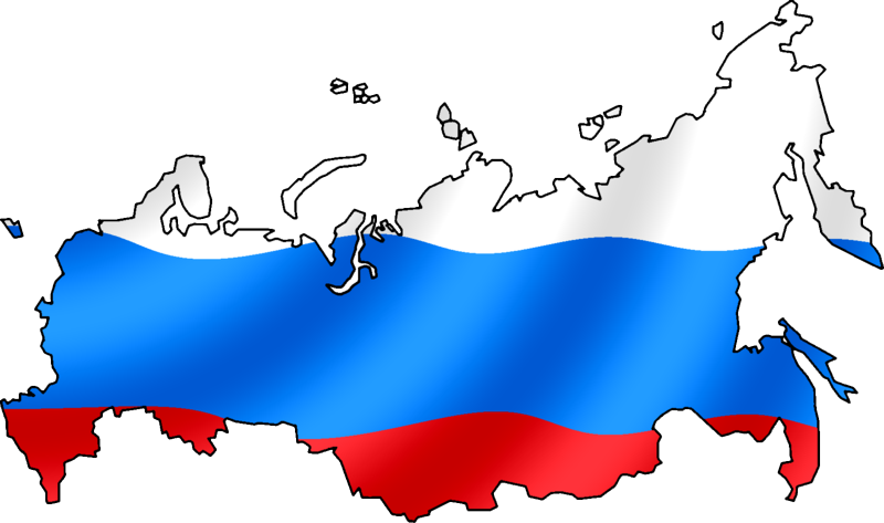 Russia Png Photos (greenish blue, red, teal, white)