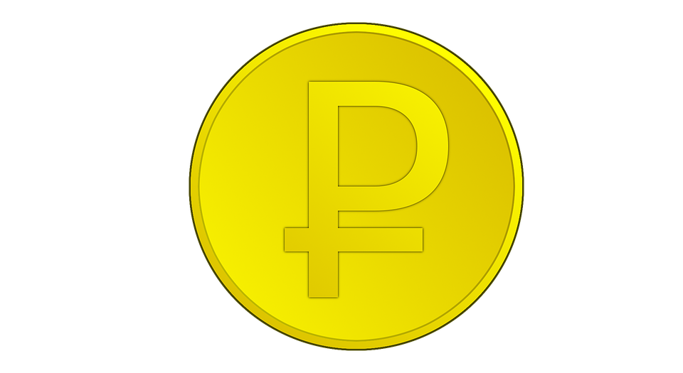 Russian Ruble Png Photo (gold, black)