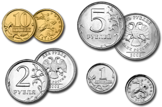 Russian Ruble Png Photos (silver, black)