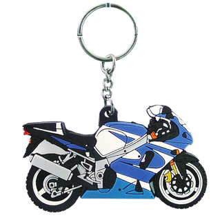 Cute Key Chain Transparent Png (white, black)