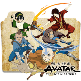 Avatar (teal, white, black, silver, gray)